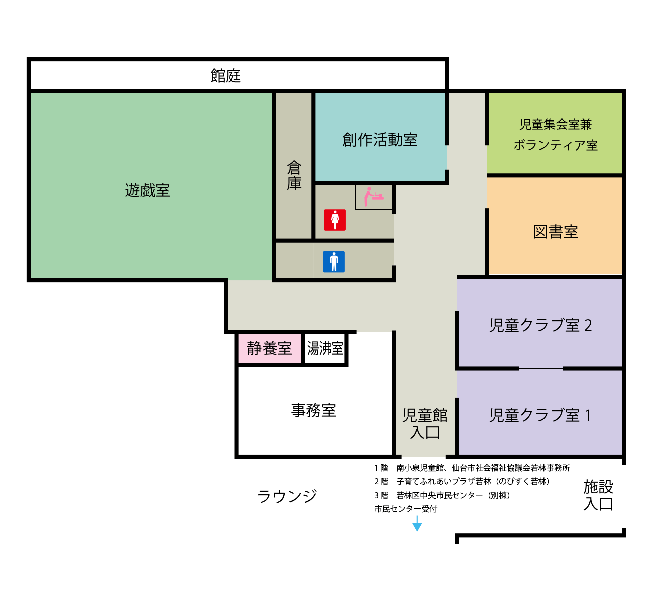 平面図