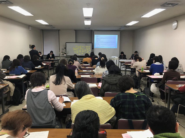 第2分科会「要支援児の自立支援~“自分を好きになる”ための支援とは~」