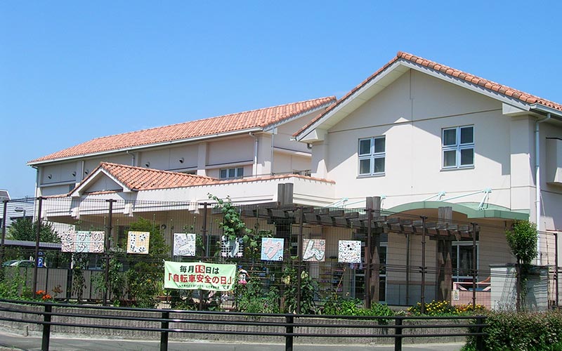 中野栄児童館