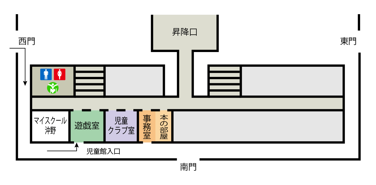 沖野マイスクール児童館 施設内レイアウト