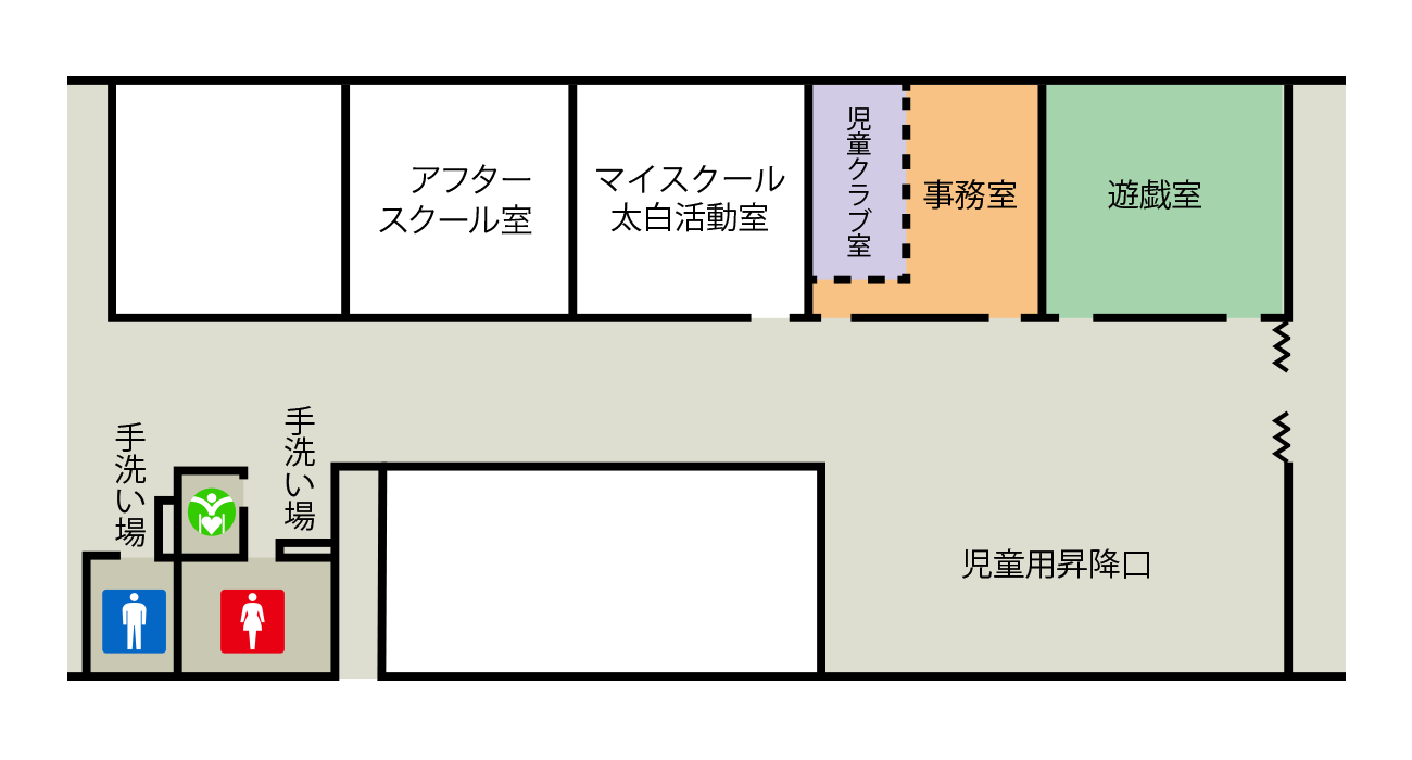 太白マイスクール児童館 施設内レイアウト