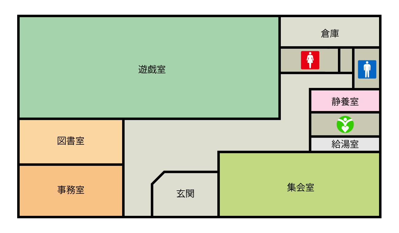 南光台東児童センター 施設内レイアウト