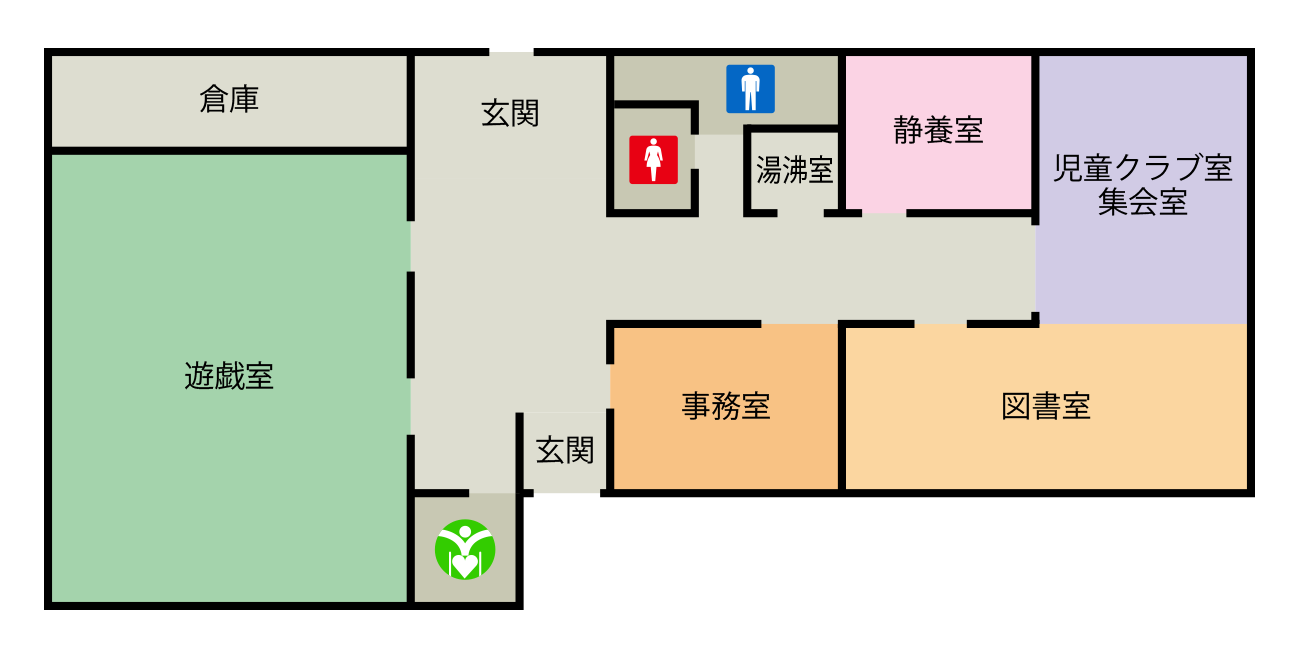 高森児童センター 施設内レイアウト