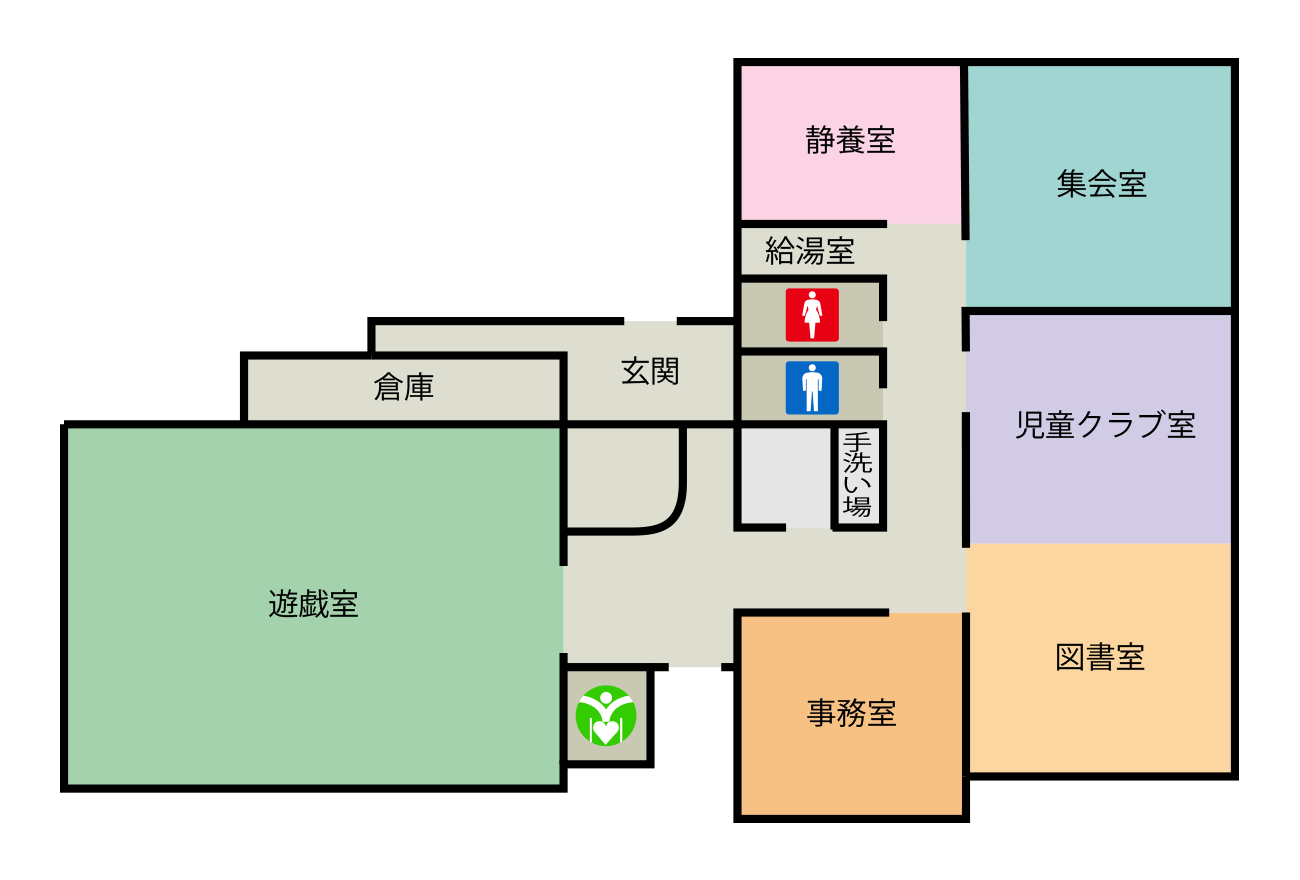 館児童センター 施設内レイアウト