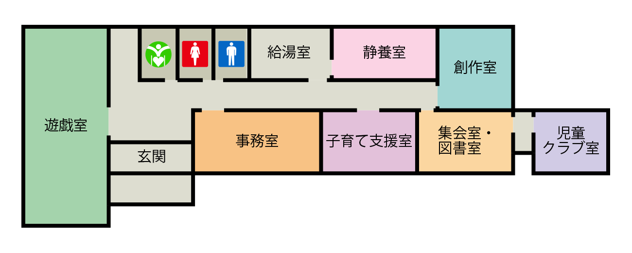 住吉台児童センター 施設内レイアウト