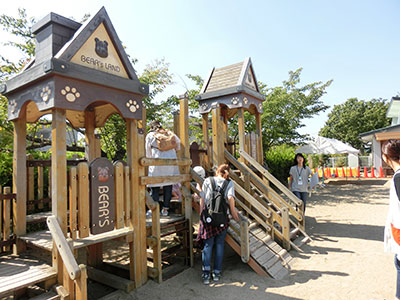 行事レポート 児童館一覧 仙台市の児童館 児童センター 行事レポート 児童館一覧 仙台市の児童館 児童センター