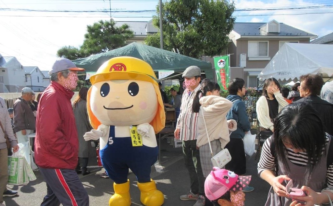 新着情報 公益財団法人 仙台ひと まち交流財団 市民センター利用案内 新着情報 公益財団法人 仙台ひと まち交流財団 市民センター利用案内