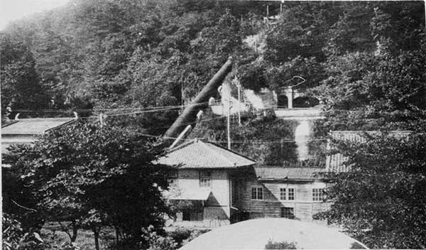 三居沢発電所（東北初）