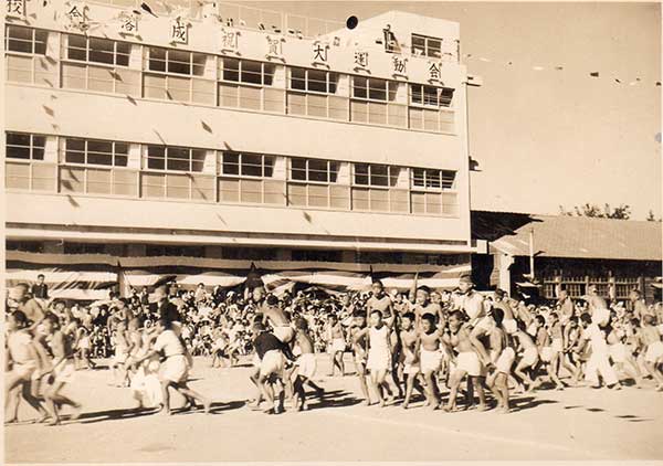 木町通小学校落成祝賀運動会