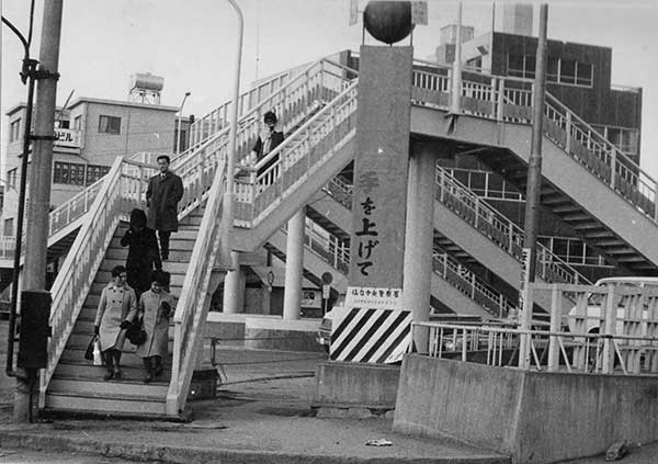 五橋横断歩道橋