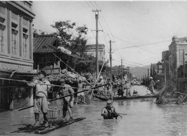 カスリーン台風（減水はじめた一関町）