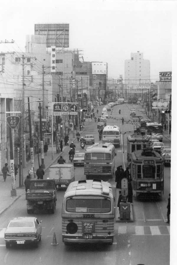 原町駅前・45号線（昭48）