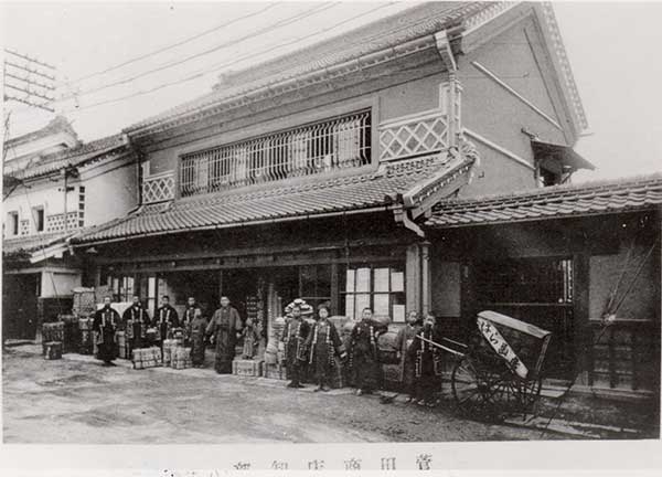 蔵造り店（菅田商店）