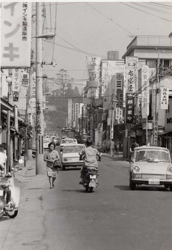 宮町通り（昭44.9）