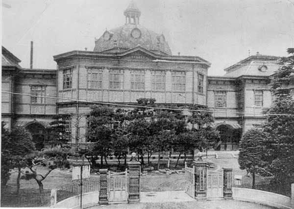 県図書館（現勾当台公園）