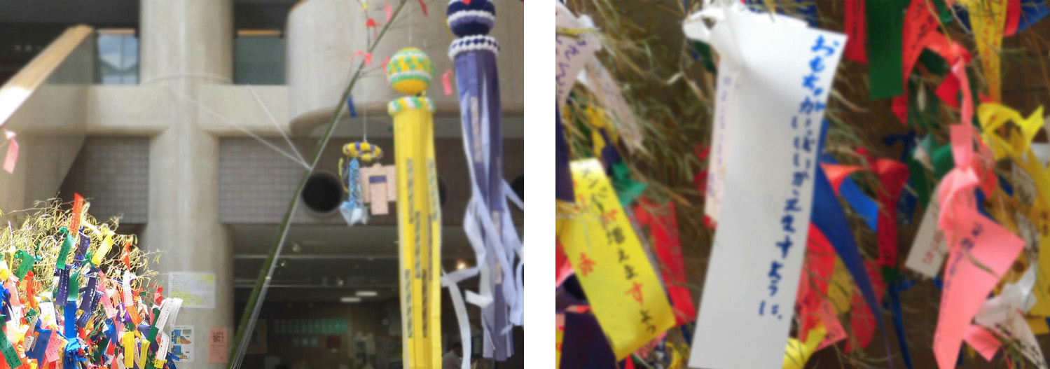 公益財団法人 仙台ひと まち交流財団 若林区文化センター 公益財団法人 仙台ひと まち交流財団 若林区文化センター